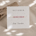 October Birthstone Wish Bracelet | Pink Tourmaline Bracelet | Adjustable Cord Bracelet | October Birthday Gift for Her | Dainty Jewelry